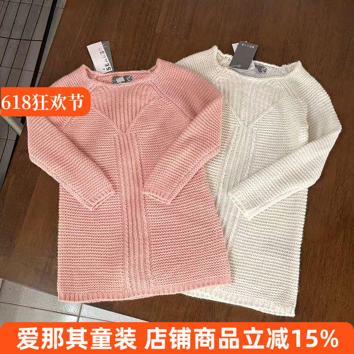 6120外贸女童长袖针织连衣裙秋冬羊毛裙 羊毛会起球！特价！