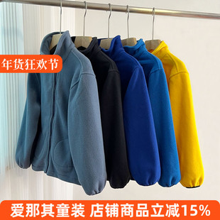 682男女童长袖卫衣春秋冬季瑶粒绒上衣外套130-170cm