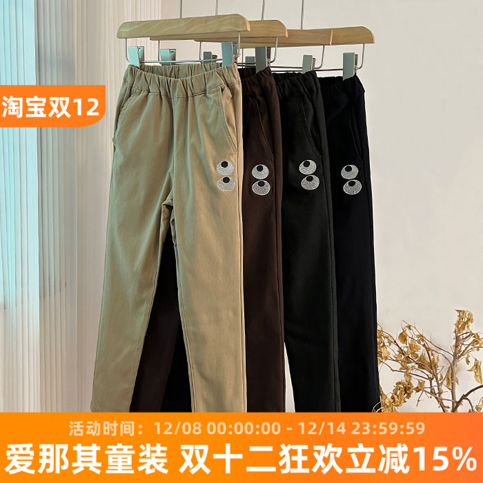 690男女童长裤春秋冬季薄绒弹力裤 特价！120-150cm