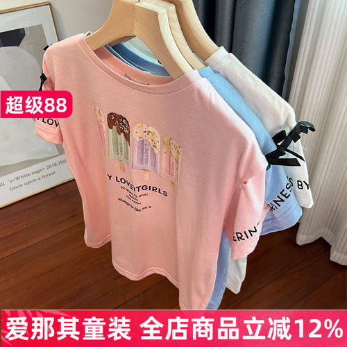 6021日单女童短袖T恤衫夏季薄款上衣120-160cm