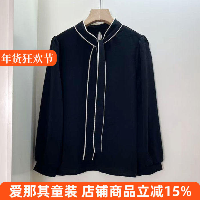 6023女款长袖衬衫春秋雪纺上衣打底衫成人大童 特价！