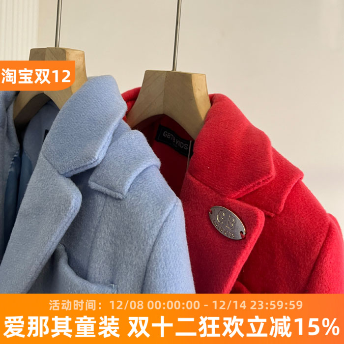 女童羊毛大衣秋冬长袖呢大衣厚实