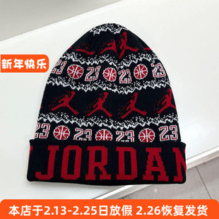 249男女帽子秋冬双层提花保暖帽子弹力好成人大童亲子