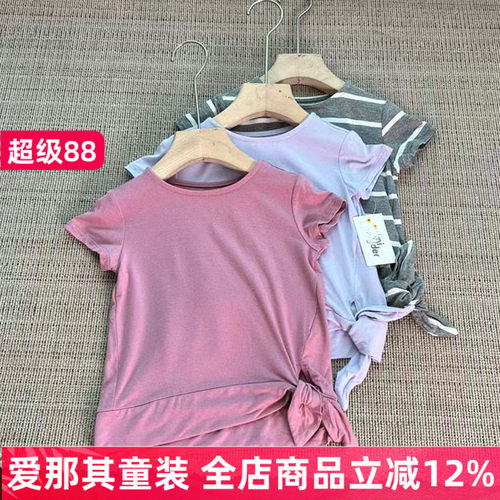 6152外贸女童短袖T恤衫夏季薄款上衣人棉莫代尔