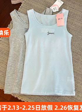 6022日单JN女童成长期背心内衣薄款带胸垫 大童140-160cm