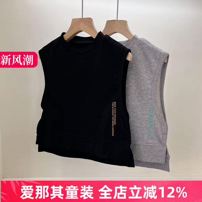 男女童春秋背心马甲休闲上衣