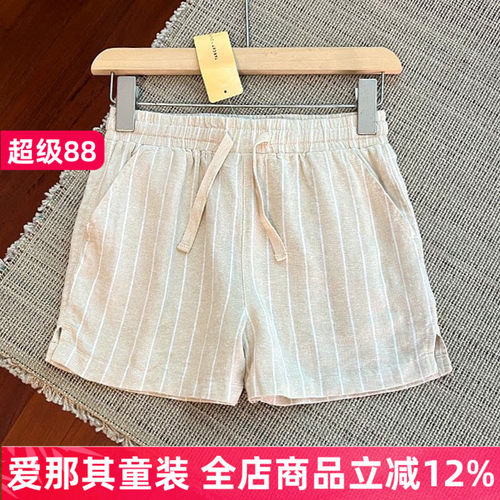227女童短裤夏季薄款裤子人棉柔软休闲裤 特价！140cm