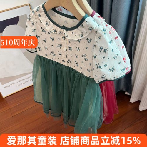 657女童短袖连衣裙夏季薄款棉布纱裙公主裙100-150cm