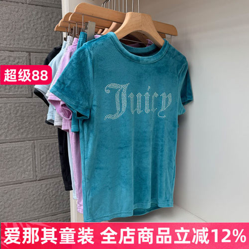女款短袖上衣短裤二件套装家居服