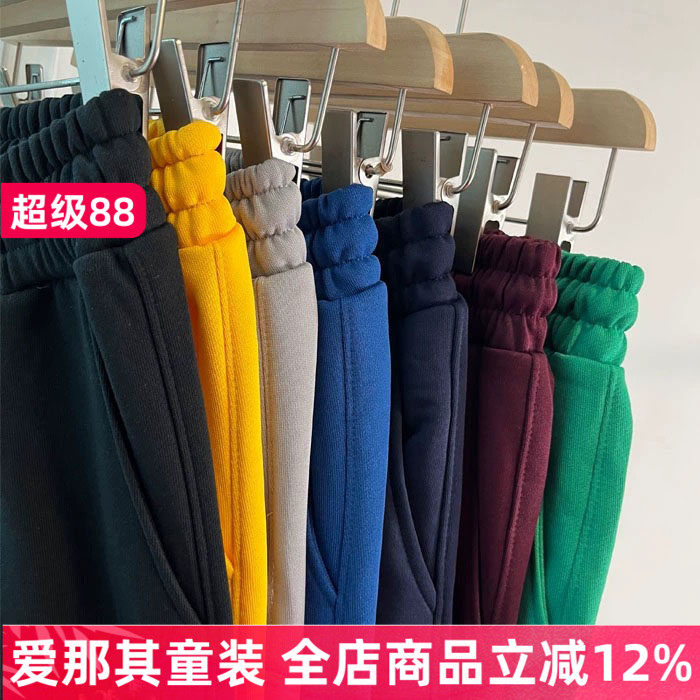 230男女长裤春秋卫裤运动裤休闲裤成人大童  特价！！