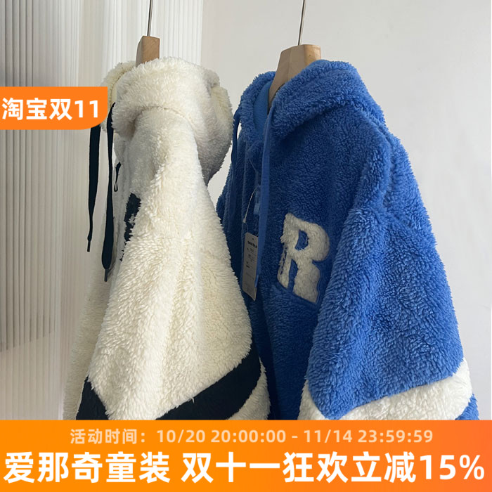 男女童外套秋冬羊羔绒保暖上衣
