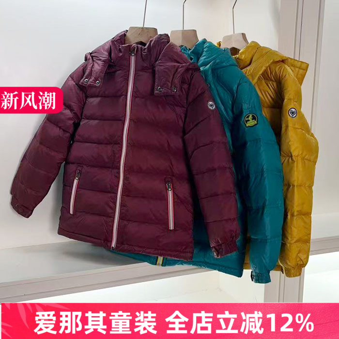 男女童长袖冬季羽绒服连帽