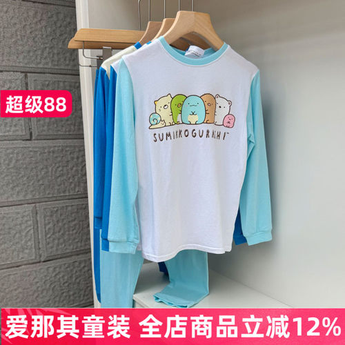 男女童长袖长裤夏季薄款空调房