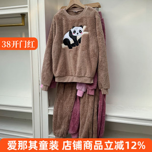 6120女款上衣卫衣加绒裤子家居服成人大童套装 分开拍！