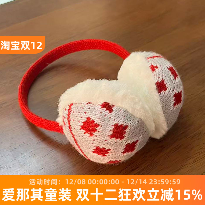 女童耳罩秋冬保暖毛毛护耳防冻