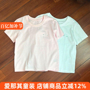 222女款短袖T恤衫夏季纯棉上衣成人大童青少年 特价！