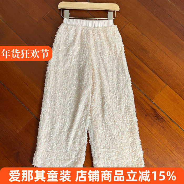 6113外贸女童长裤春秋冬季休闲裤亮片外出演出4-16岁 特价！