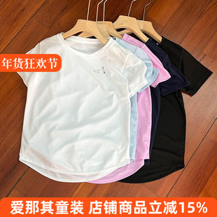 632女款短袖T恤衫夏季薄款运动衫速干上衣大童成人618特价！