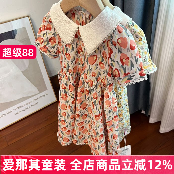 613每个女孩都是公主女童短袖连衣裙公主裙夏季薄款棉布裙子图片