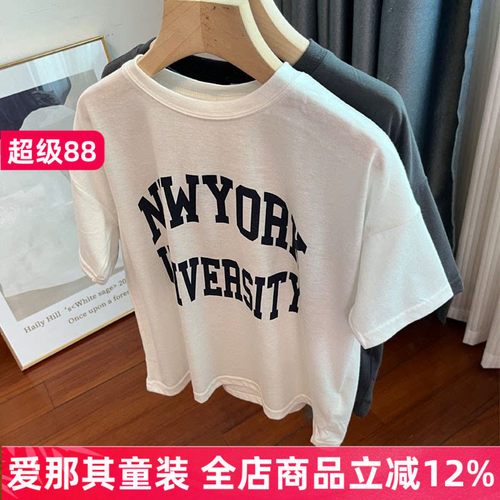6024男女童短袖T恤衫夏季薄款上衣110-140cm