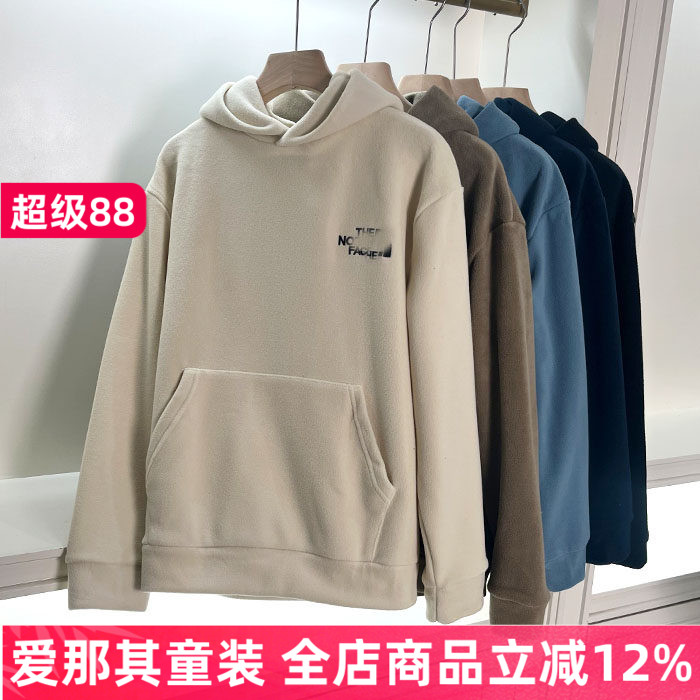 264男女长袖卫衣秋冬加绒上衣连帽打底衫上衣大童成人亲子 特价！