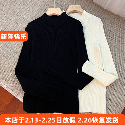 6114女童长袖针织衫中领毛衣秋冬打底衫 高弹力130-170cm