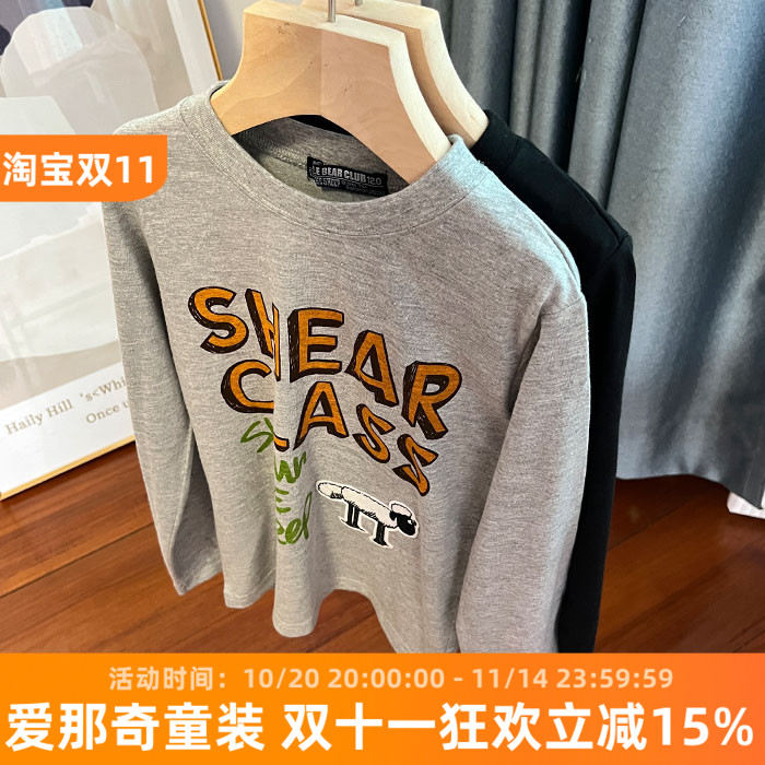 226外贸男女童长袖T恤衫打底衫春秋夏季100-130cm