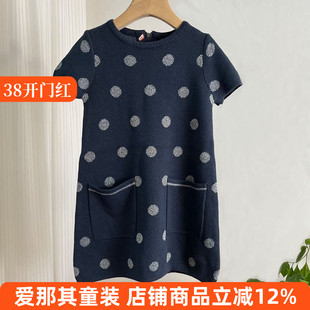 681法单女童短袖连衣裙春秋针织衫毛线裙