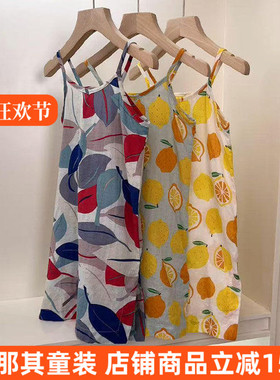 9163女童连衣裙夏季薄款吊带裙棉纱家居裙子100-140cm  特价！