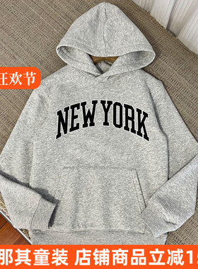 221男女童长袖卫衣春秋冬季加绒帽衫上衣H家 130-170cm