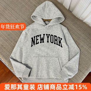 221男女童长袖卫衣春秋冬季加绒帽衫上衣H家 130-170cm