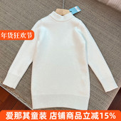 160cm 227女童长袖 微疵 裙款 120 针织衫 秋冬毛衣打底衫