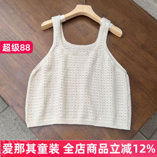女童无袖针织衫春夏薄款楼空上衣