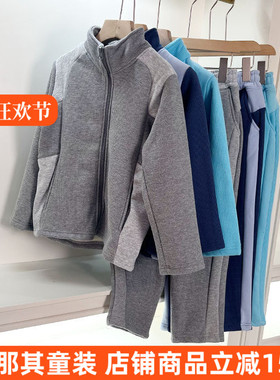 260男女童长裤秋冬厚实加绒柔软保暖外套校服内搭大童130-170cm