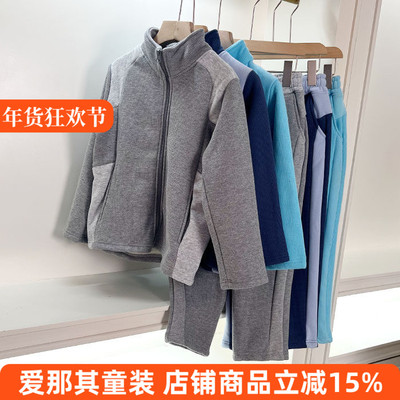 261男女童长裤秋冬厚实加绒柔软保暖外套校服内搭大童130-170cm
