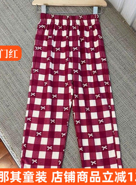 632女童长裤春秋冬季家居裤睡裤ZA家 120-160cm