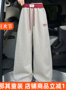 6024女童长裤秋冬加绒厚款保暖裤休闲裤大童130-170cm