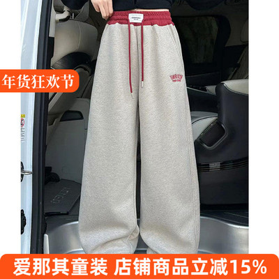 女童长裤冬加绒厚款保暖裤休闲裤