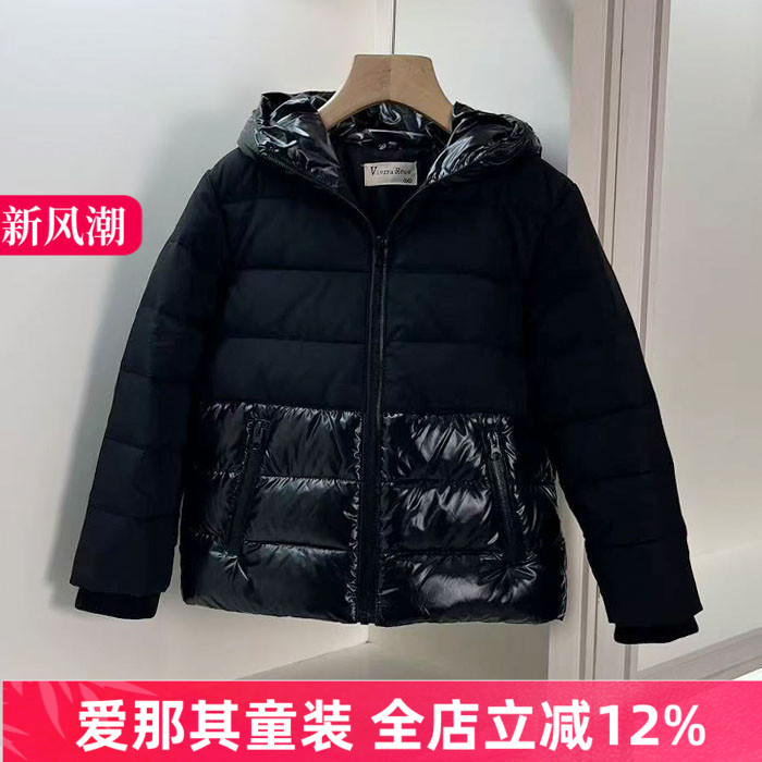 男女童长袖羽绒服秋冬防风外套