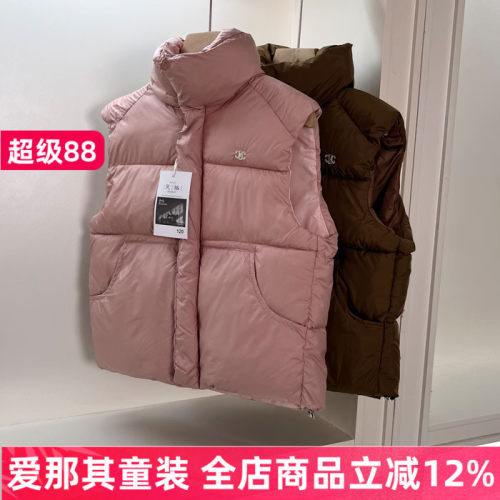 244男女童马甲冬季棉马甲保暖上衣120-160cm