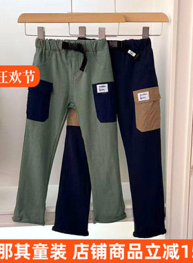 9222日单LE男女童长裤春秋针织休闲裤 100-130cm 特价！