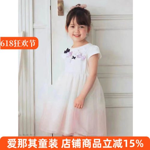 631日单女童短袖连衣裙夏季薄款公主裙纱裙 特价！90-110cm