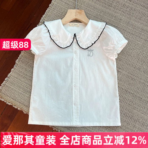 6113女童短袖衬衫夏季女孩白色衬衣大童夏装新款童装110-160cm