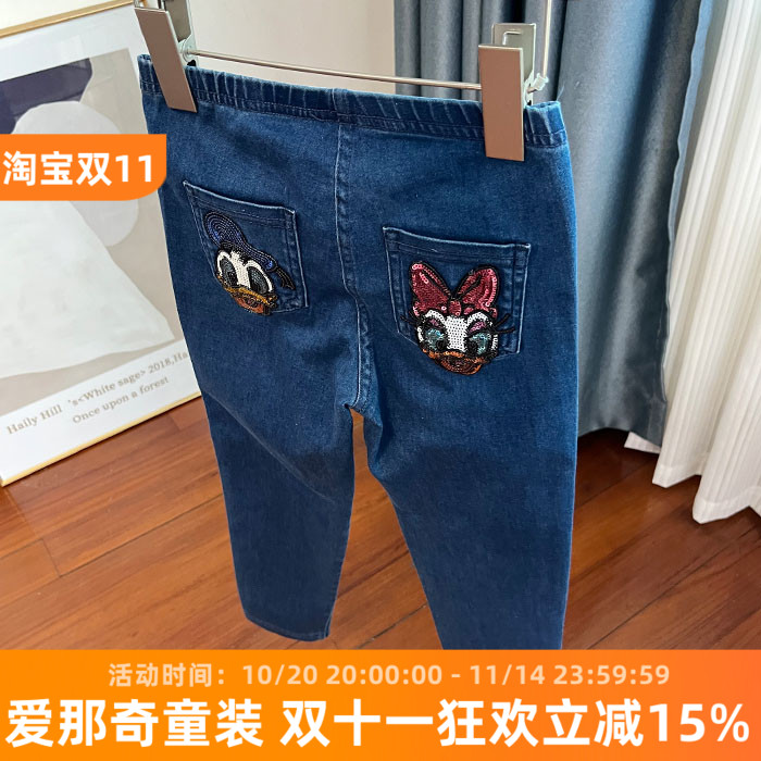 654意大利品牌女童牛仔裤春秋夏季弹力裤长裤3-12岁