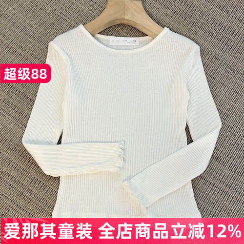 女童长袖打底衫春秋T恤衫纯棉弹