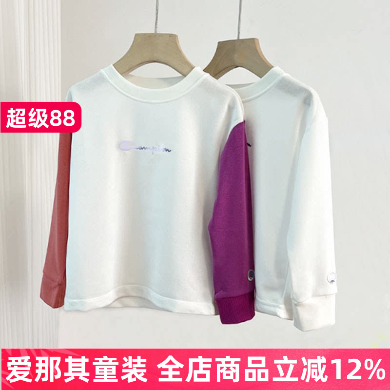 6121男女童长袖T恤衫春夏秋冬季上衣打底衫 微疵