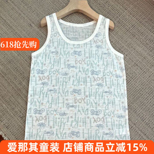 644韩单男女童背心夏季薄款上衣
