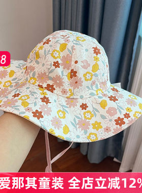 240外贸女童帽子春秋夏季大沿帽庶阳帽防晒帽棉布碎花帽 特价！