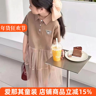633女童短袖连衣裙夏季纱裙 大童140-170cm
