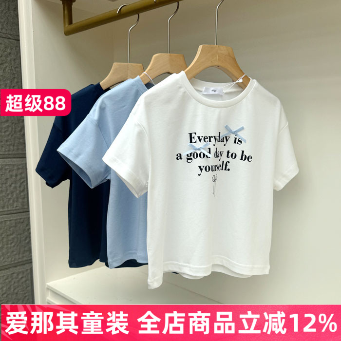 203日单女童短袖T恤衫夏季棉上衣120-160cm - 实物图